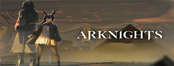 Arknights
